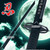 Full Tang Black Machete Ninja Shinobi Sword Back Sheath