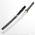 CSR217 -  Ryujin Customized Iaito Sword 65Mn Spring Steel 27" Blade / 11" Handle  No Bohi