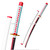 38" Steel LARP Cosplay Anime Tokitou Muichirou Demon Sword w/ Scabbard Costumes