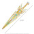 31" Foam Aegis Mythra Sword Xenoblade Rex Fantasy Video Game Cosplay Costume