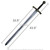 43.5" Foam Radzig Kobyla’s Sword Kingdom Replica Come Costume Deliverance Blade Cosplay Prop Gray