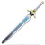 55" Foam Fran Teacher Sword Reincarnated Master Replica Anime Magical Cosplay Costume Intelligent Prop