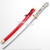 Open Mouth Highlander Dragon Samurai Katana Sword with Red Scabbard Gold Fitting Open Mouth Highlander Dragon Samurai Katana Sword with Red Scabbard Gold Fitting