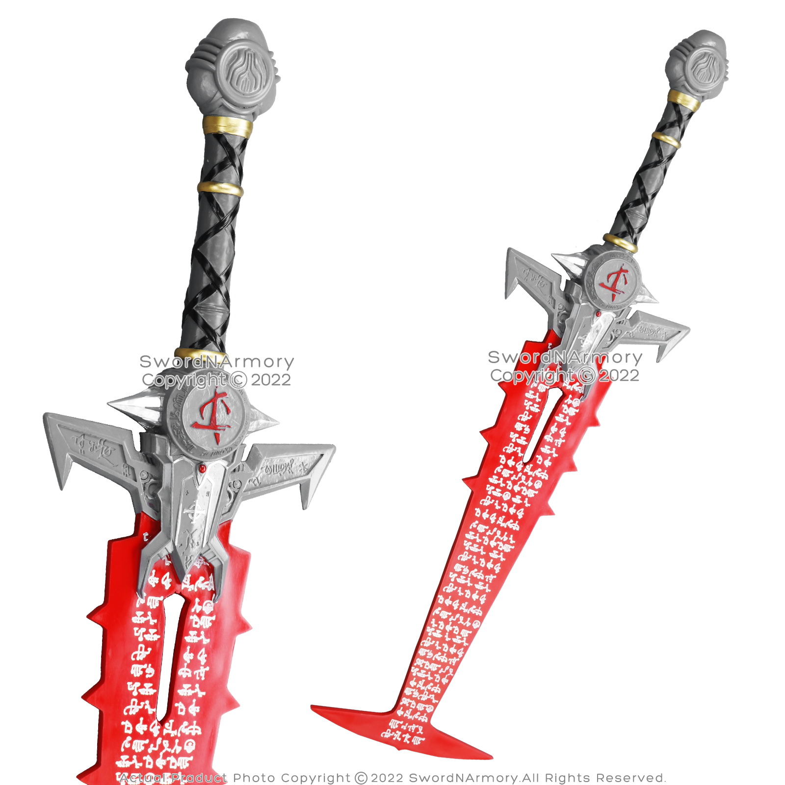 powerful demon swords