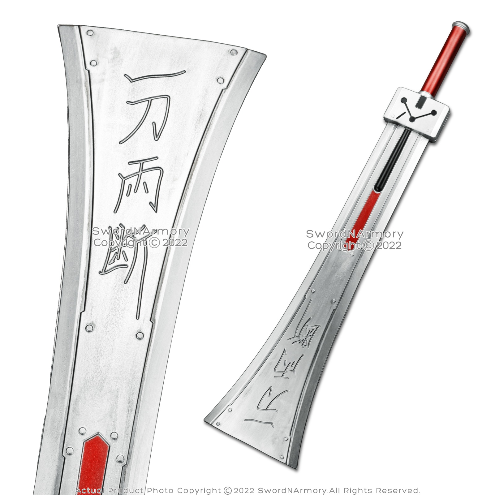 40" Foam Royal Claymore Sword - Video Game Cosplay Prop - Lightweight & Safe For Conventions