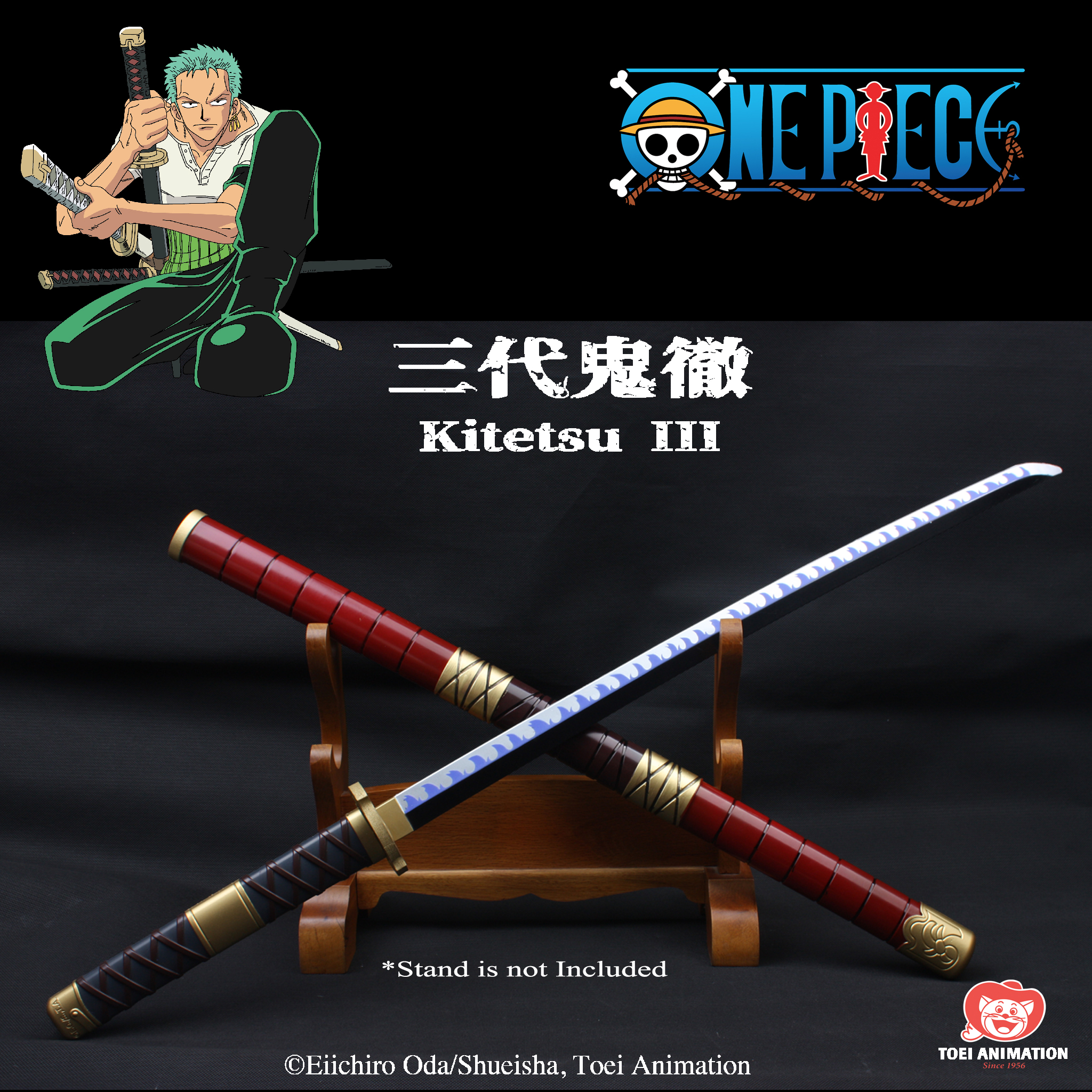 OFFICIAL LICENSE ONE PIECE 41 Foam Roronoa Zoro Katana Anime Swords  Kitetsu III