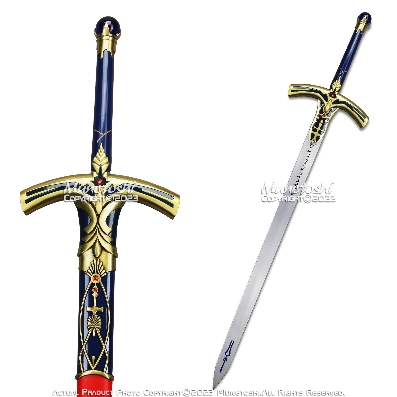 Fantasy Saber Lily Caliburn Anime Sword Video Game Weapon