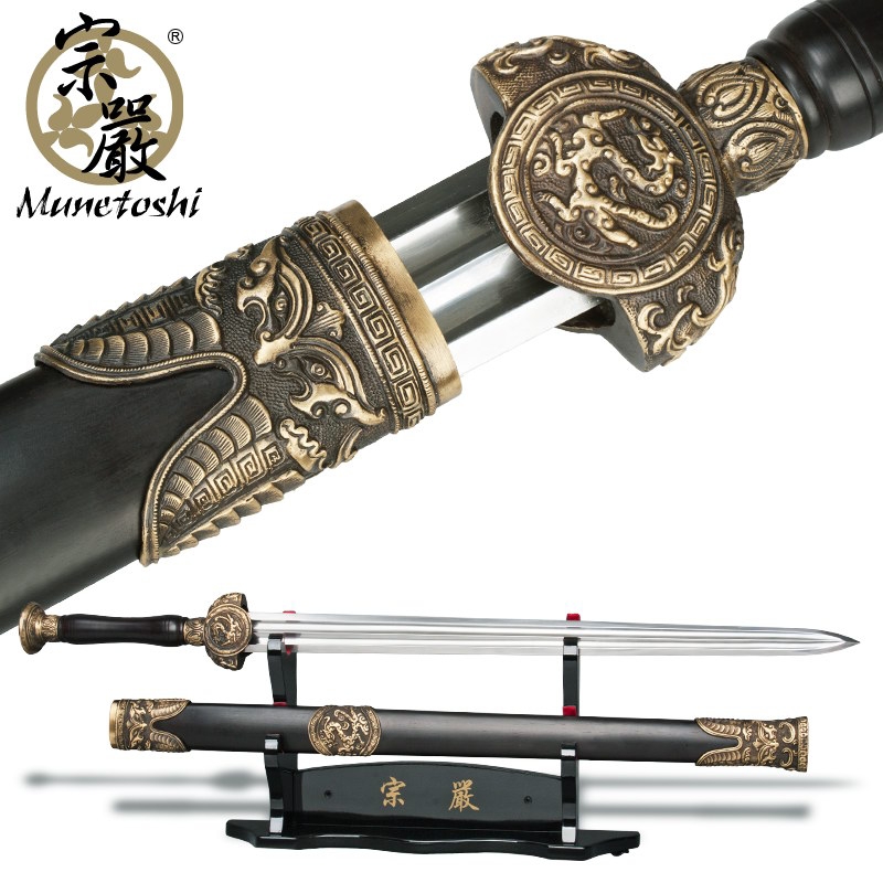 Deluxe Forge Folded Steel Handmade Ancient Emperor Sword