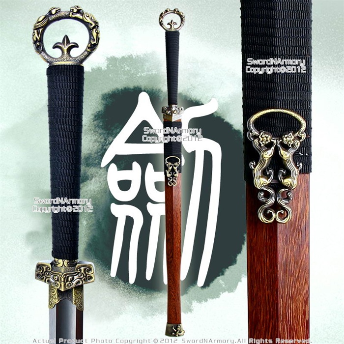 Chinese Nine Rings Da Dao KUNGFU Broadsword Practice Dao Sword High Carbon  Steel | eBay