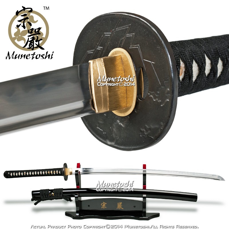 Munetoshi Raiden Handforged T10 Blade Katana Samurai Sword w/ Bohi