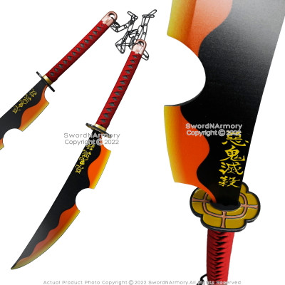 Tengen Uzui Pair 30.5
