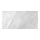 Verona Grey Polished Marble Effect Tiles (30x60cm)