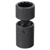Proto® 1/4" Drive Universal Impact Socket 11 mm - 12 Point 1/ea