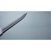 INSULATION KNIFE