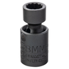 Proto® 1/4" Drive Universal Impact Socket 8 mm - 12 Point 1/ea
