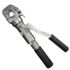 Huskie HYDRAULIC CUTTER NICKEL PLATED