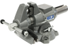 WILTON 550P, Multi-Purpose 5-1/2" Vise with Swivel Base