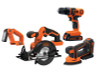BLACK+DECKER 20V MAX 4 TOOL COMBO KIT