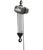 5SS-1C-10, 5-Ton Electric Chain Hoist 1-Phase 10' Lift