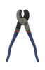 SOUTHWIRE 9"CABLE CUTTER DIP GRIP (CCP9D-US)