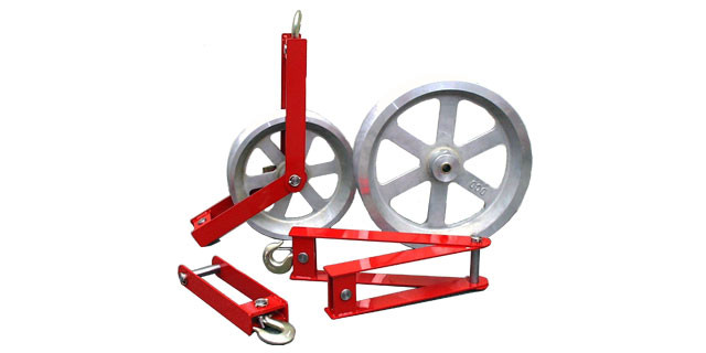 Flat Bottom Sheave 8" W x 11" Dia.