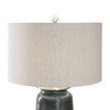 Uttermost Olesya Swirl Glass Table Lamp
