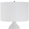 Uttermost Antoinette Marble Table Lamp