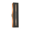 Livex Lighting 2 Lt Textured Black With Brushed Nickel Accents Ada Vanity Sconce - 16682-14