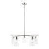 Livex Lighting 5 Lt Brushed Nickel Chandelier - 45475-91