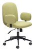 Lionel Office Chair Olive