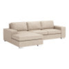Brickell Sectional Beige