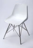 Inland White Leather Side Chair