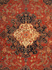Pasargad Home 026705 Antique Rust Area Rug - 10'11" X 14' 9" Rectangular