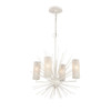 Elk Home Sea Urchin 4-Light Chandelier - 82086/4