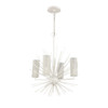 Elk Home Sea Urchin 4-Light Chandelier - 82086/4