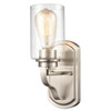 Elk Home Market Square 1-Light Sconce - CN300122