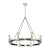 Elk Home Impression 8-Light Chandelier - D4619