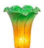 Meyda 7.5" High Amber/green Tiffany Pond Lily Victorian Accent Lamp