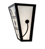 Meyda 13" Wide Revival Deco Wall Sconce - 227453