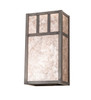 Meyda 6.5" Wide Hyde Park Double Bar Mission Wall Sconce - 239366