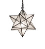 Meyda 12" Wide Moravian Star Pendant - 247140