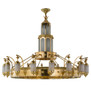 Meyda 72" Wide Mosque Chandelier