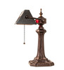 Meyda 15.5" High Gothic Mission Banker's Lamp