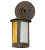 Meyda 5" Wide Fulton Prime Wall Sconce