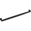 18" Center-to-Center Richard Appliance Handle