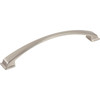 192 mm Center-to-Center Arched Roman Cabinet Pull