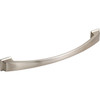 192 mm Center-to-Center Arched Roman Cabinet Pull