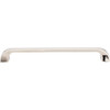 224 mm Center-to-Center Square Marlo Cabinet Pull