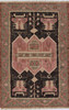 Momeni Nirvana NIR-3 Multi Hand Woven Area Rugs