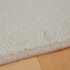 Prismatic Cream Machine Tufted Polyester Area Rug - 2' 6" X 4' 2" Rectangle - ZW01